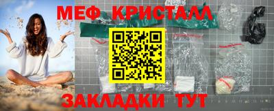 твердый Апрелевка