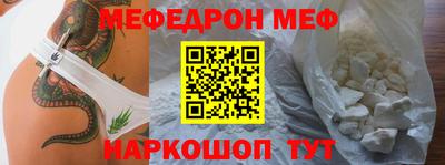 гашиш Гусев