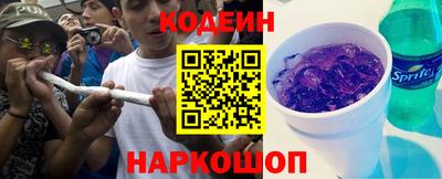 прущие крисы Гусь-Хрустальный