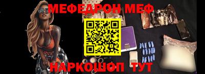 кокс Апшеронск