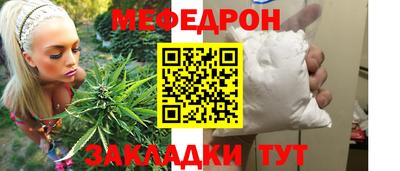 гашиш Гусев