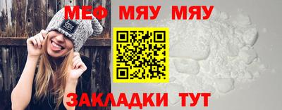 прущие крисы Гусь-Хрустальный