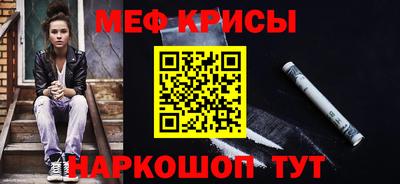 гашиш Гусев