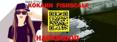 гашиш Гусев