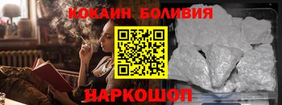 прущие крисы Гусь-Хрустальный