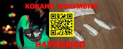 каннабис Аргун