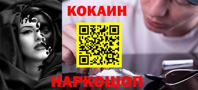 каннабис Аргун