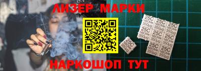 каннабис Аргун