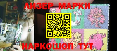 твердый Апрелевка