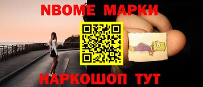 каннабис Аргун