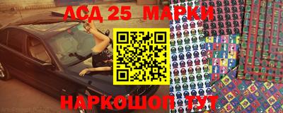 прущие крисы Гусь-Хрустальный