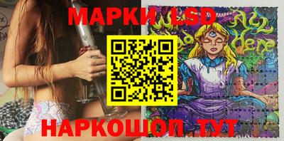 кокс Апшеронск