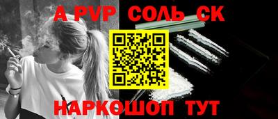 прущие крисы Гусь-Хрустальный