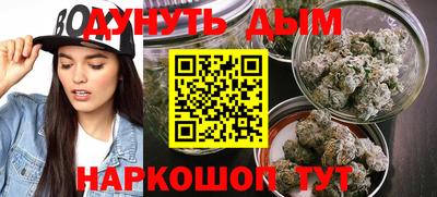 прущие крисы Гусь-Хрустальный