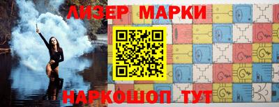 каннабис Аргун