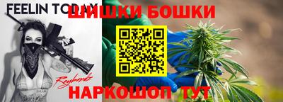 гашиш Гусев