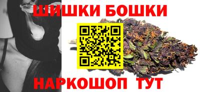 твердый Апрелевка