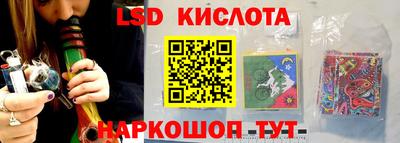 прущие крисы Гусь-Хрустальный