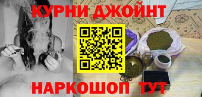 кокс Апшеронск