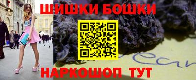 СК Гусиноозёрск