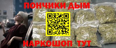 гашиш Гусев