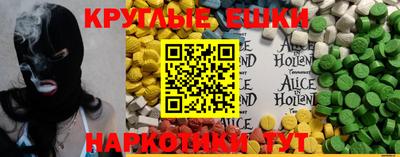 прущие крисы Гусь-Хрустальный