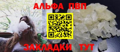 кокс Апшеронск