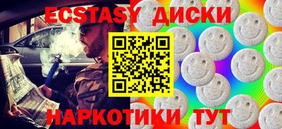 гашиш Гусев