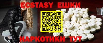 кокс Апшеронск