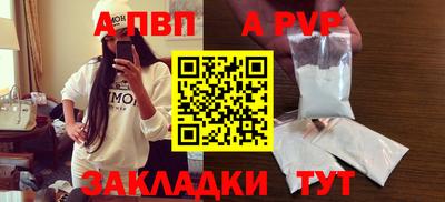 прущие крисы Гусь-Хрустальный