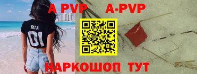 прущие крисы Гусь-Хрустальный