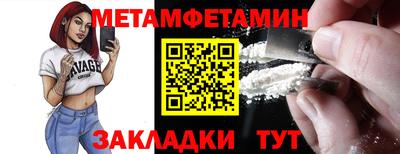 прущие крисы Гусь-Хрустальный