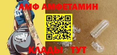 гашиш Гусев