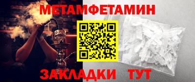 твердый Апрелевка