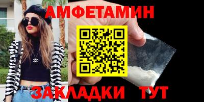 гашиш Гусев