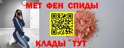 СК Гусиноозёрск