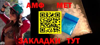гашиш Гусев