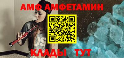 прущие крисы Гусь-Хрустальный
