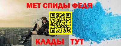 прущие крисы Гусь-Хрустальный