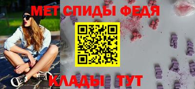 твердый Апрелевка