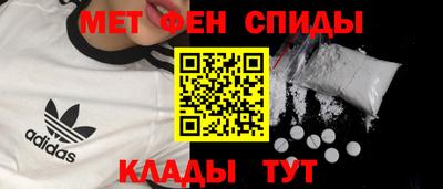 гашиш Гусев