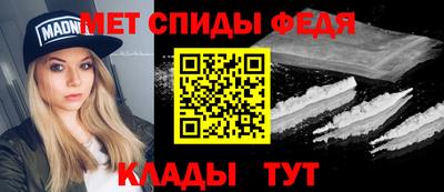 каннабис Аргун