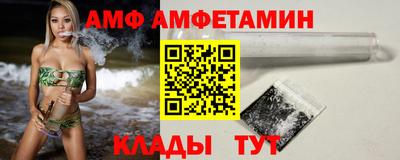 каннабис Аргун