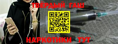 кокс Апшеронск