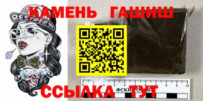 твердый Апрелевка