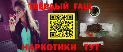 СК Гусиноозёрск