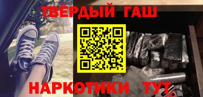 кокс Апшеронск