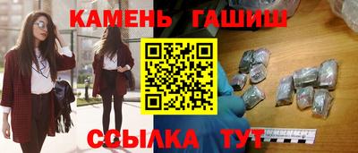 кокс Апшеронск