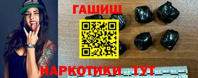 СК Гусиноозёрск