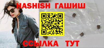 СК Гусиноозёрск